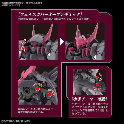 HG 1/144 Gundam Gremory - Good Games