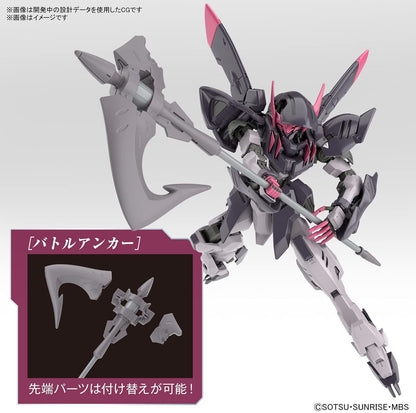 HG 1/144 Gundam Gremory - Good Games