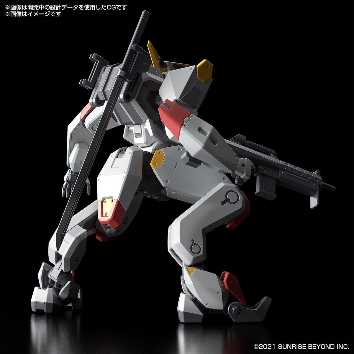 Hg 172 Mailes Kenbu