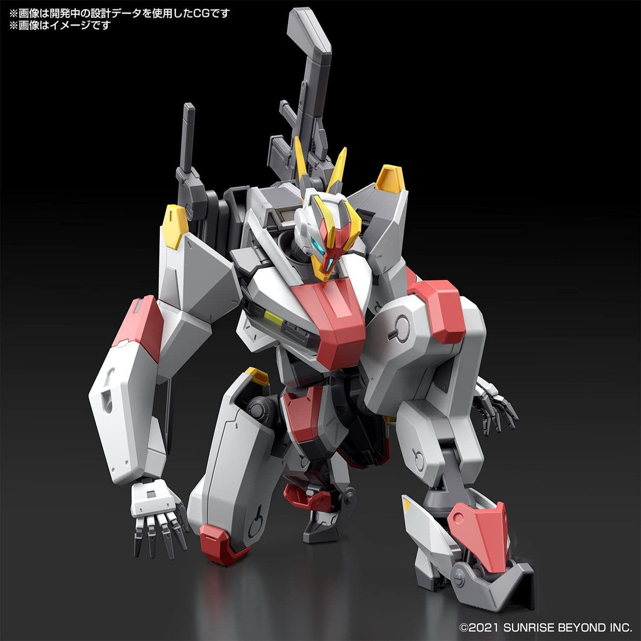 Hg 172 Mailes Kenbu - Good Games
