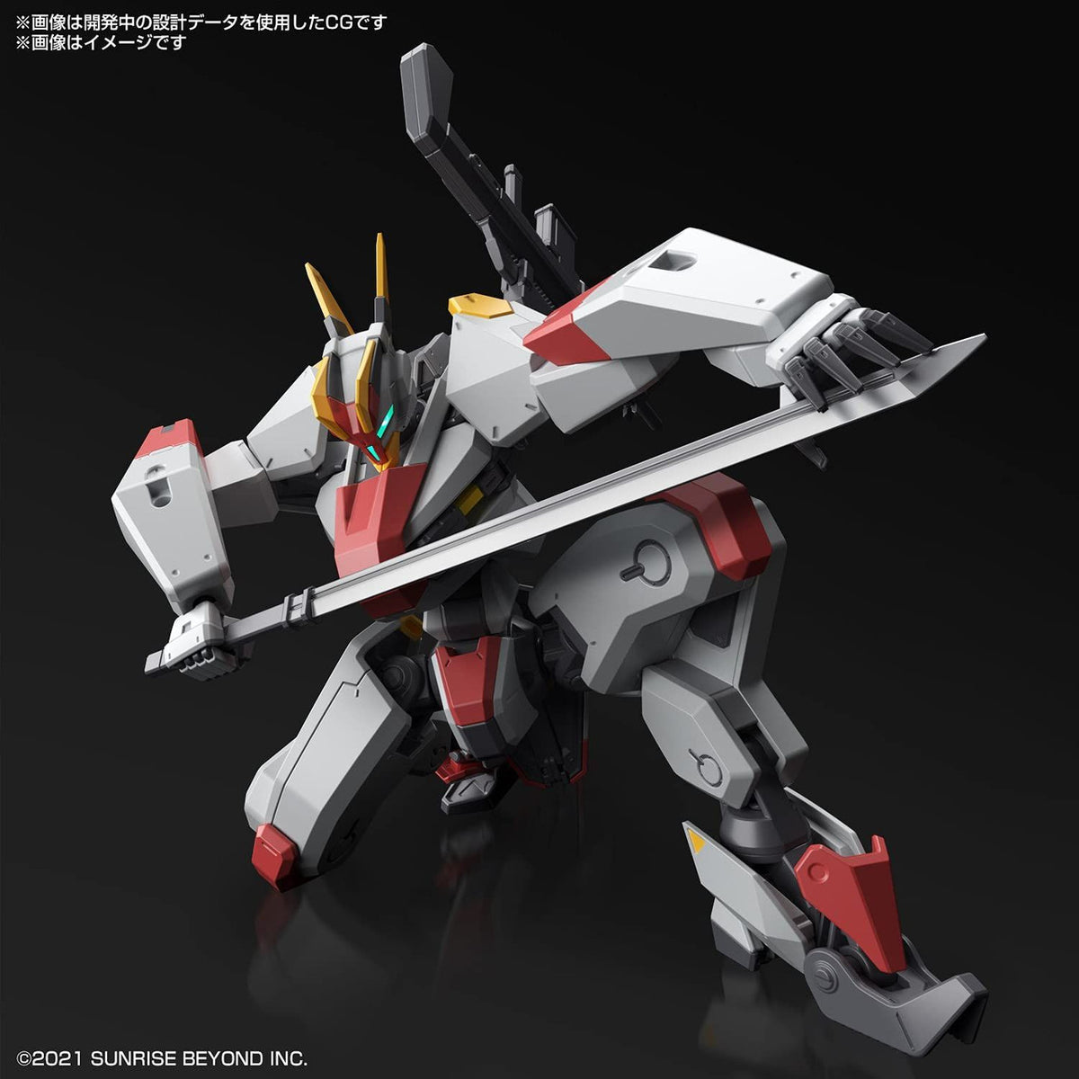 Hg 172 Mailes Kenbu