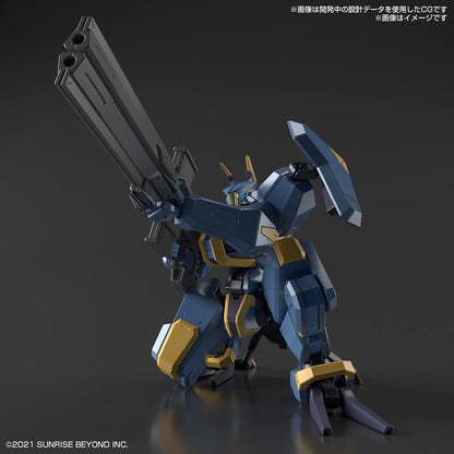 HG 1/72 MAILeS JOGAN - Good Games