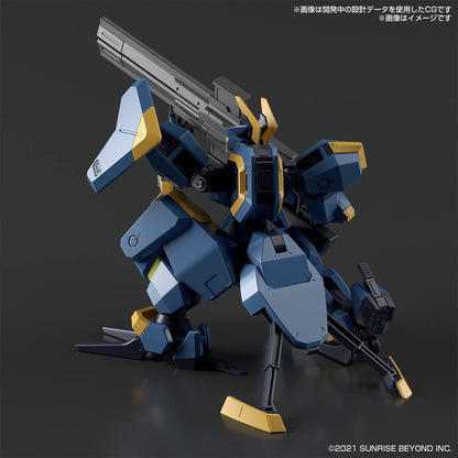 HG 1/72 MAILeS JOGAN - Good Games