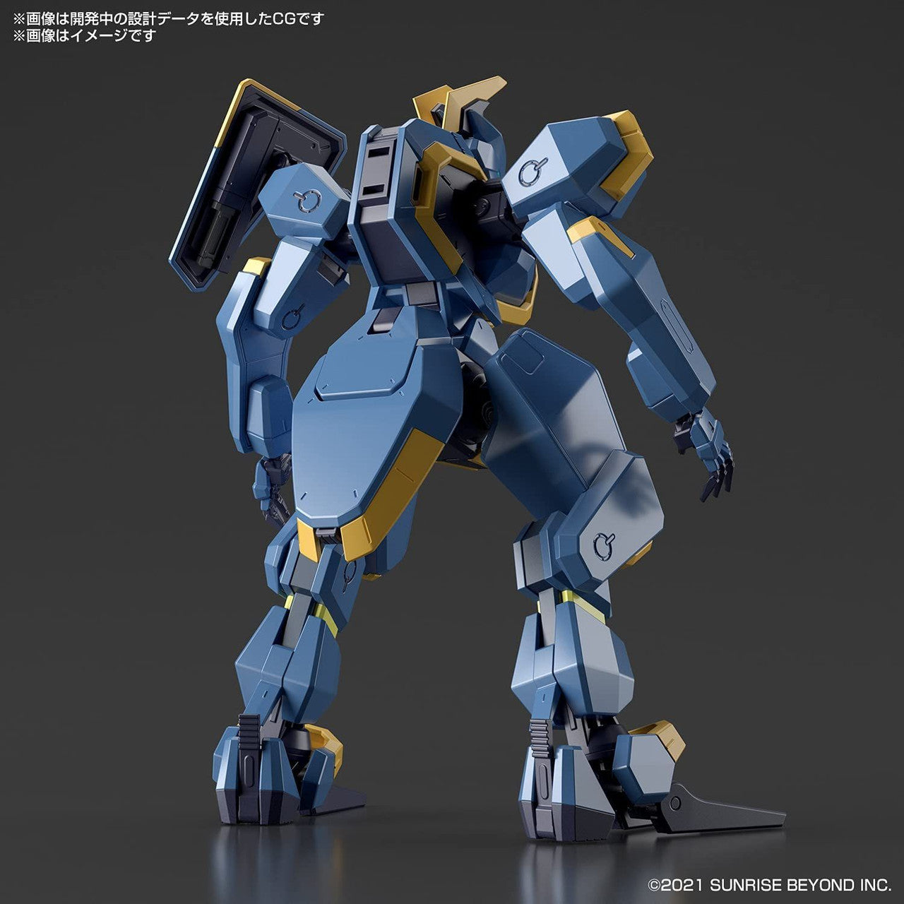 HG 1/72 MAILeS JOGAN - Good Games