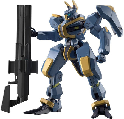 HG 1/72 MAILeS JOGAN - Good Games