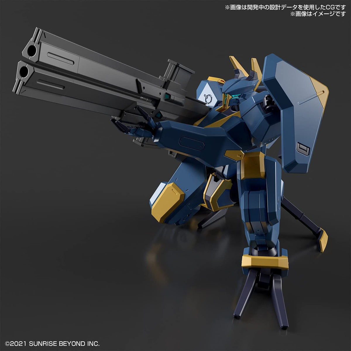 HG 1/72 MAILeS JOGAN - Good Games
