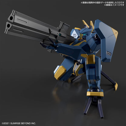 HG 1/72 MAILeS JOGAN - Good Games