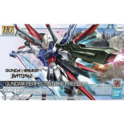 MG 1/144 Perfect Strike Freedom - Good Games