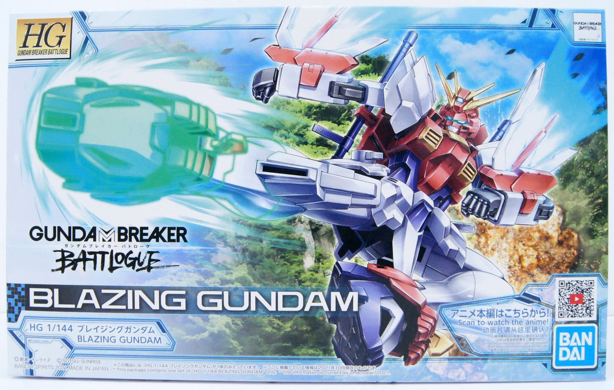 HG 1/144 Blazing Gundam