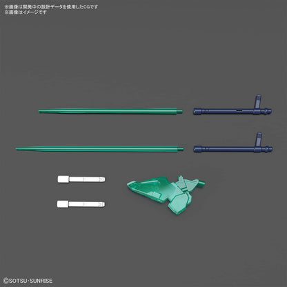 HG 1/144 Blazing Gundam - Good Games