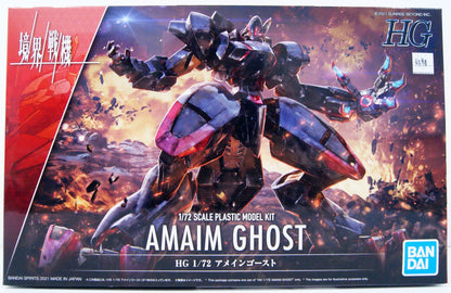 HG 1/72 Amaim Ghost - Good Games