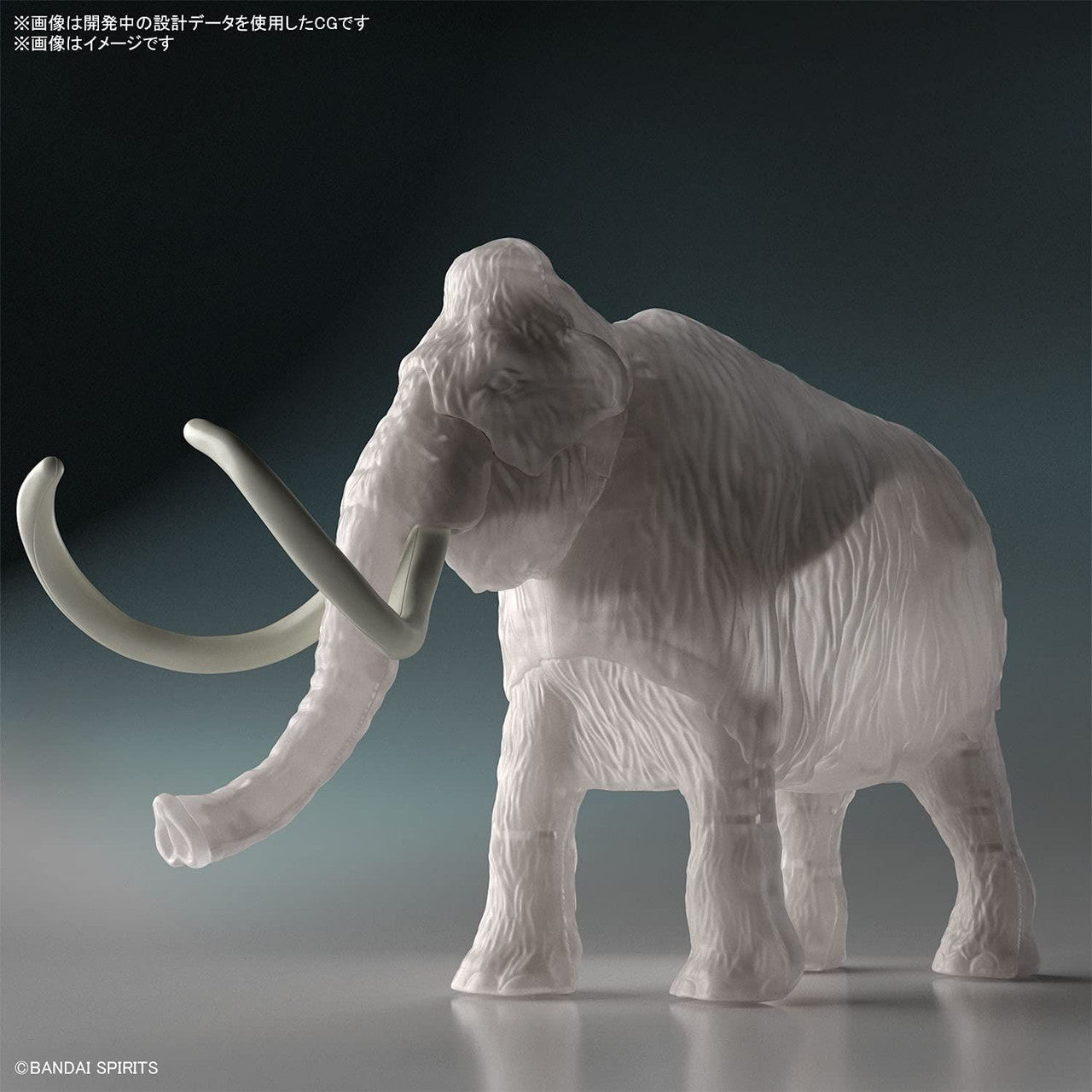 Exploring Lab Nature Mammoth - Good Games
