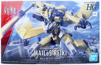 Hg 1/72 Mailes Reiki - Good Games