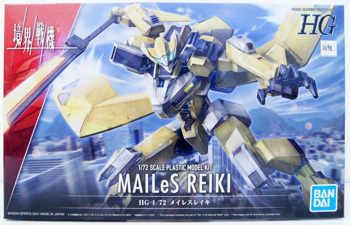 Hg 1/72 Mailes Reiki - Good Games