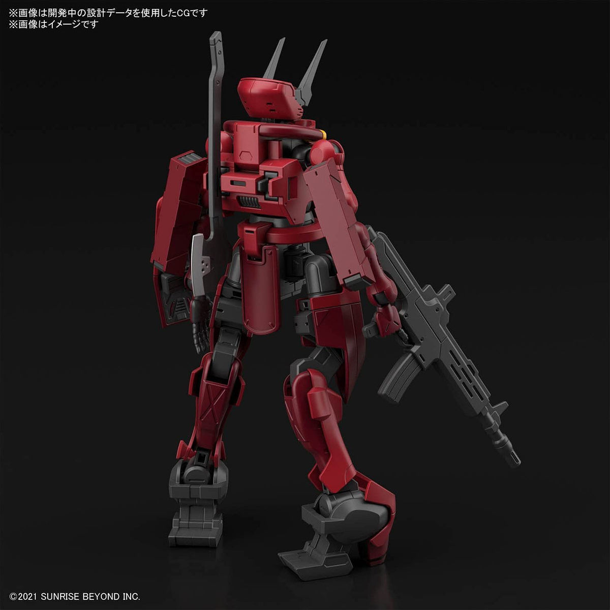 Hg 1/72 Nyuren