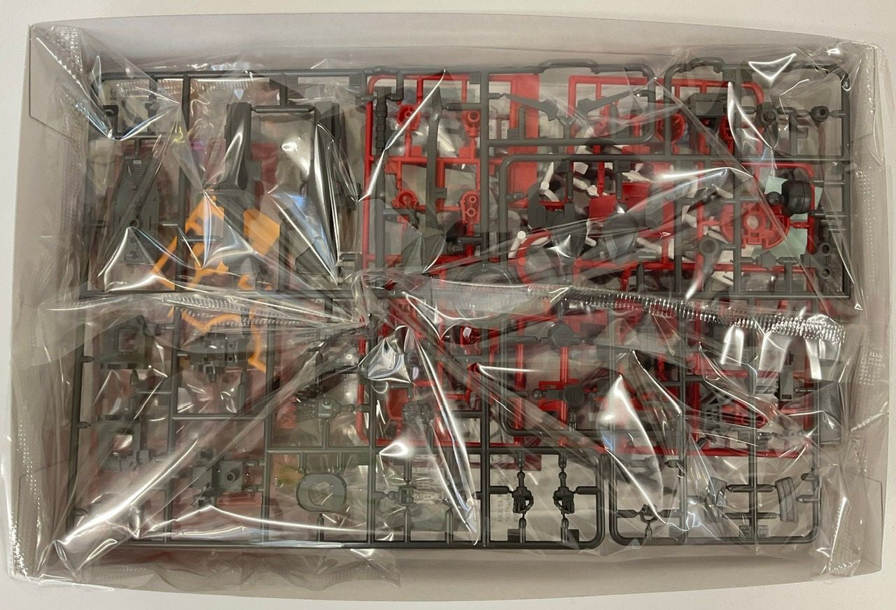 Hg 1/72 Nyuren - Good Games