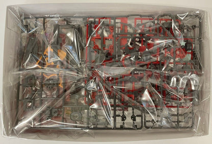 Hg 1/72 Nyuren - Good Games