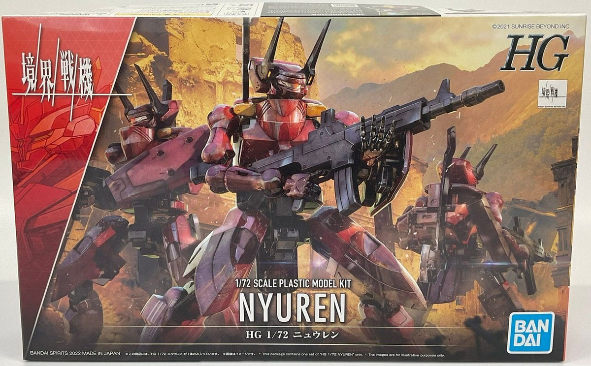 Hg 1/72 Nyuren