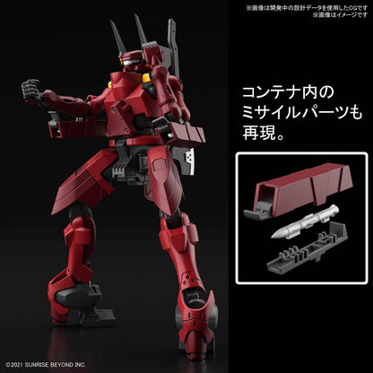 Hg 1/72 Nyuren - Good Games