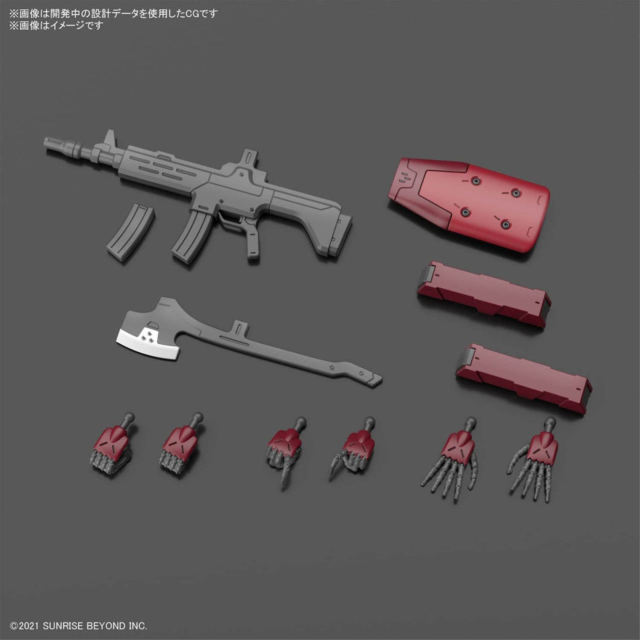Hg 1/72 Nyuren - Good Games