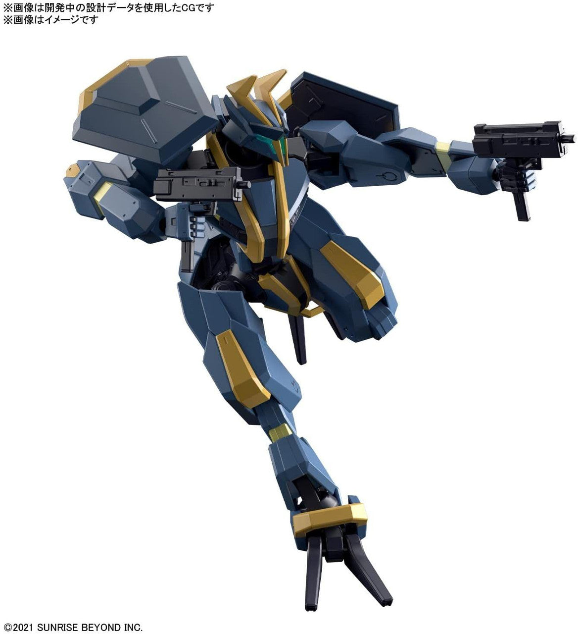 HG 1/72 MAILeS Jogan Kai - Good Games