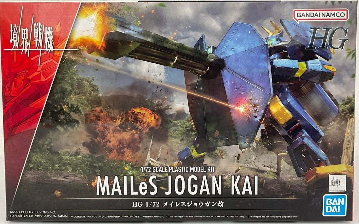 HG 1/72 MAILeS Jogan Kai - Good Games