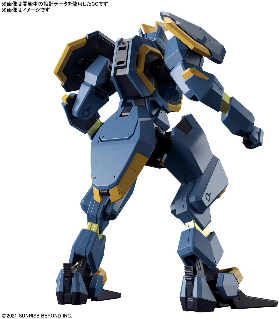 HG 1/72 MAILeS Jogan Kai - Good Games