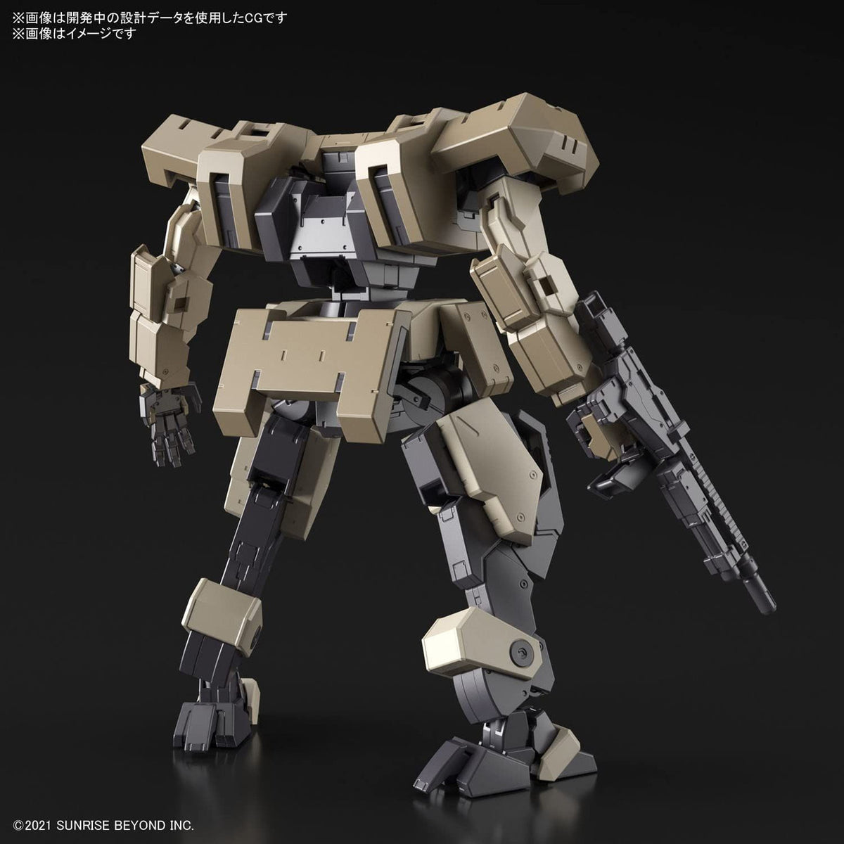 HG 1/72 Jo Hound - Good Games