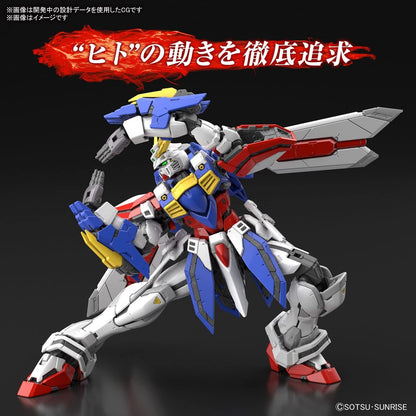 RG 1/144 God Gundam - Good Games