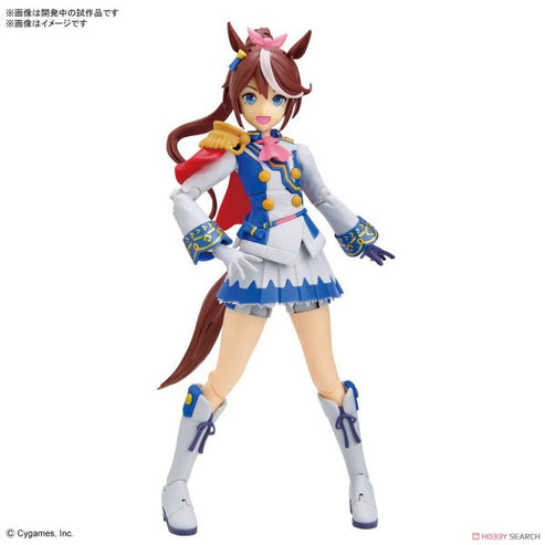 Figure-Rise Standard Umamusume: Pretty Derby Tokai Teio - Good Games
