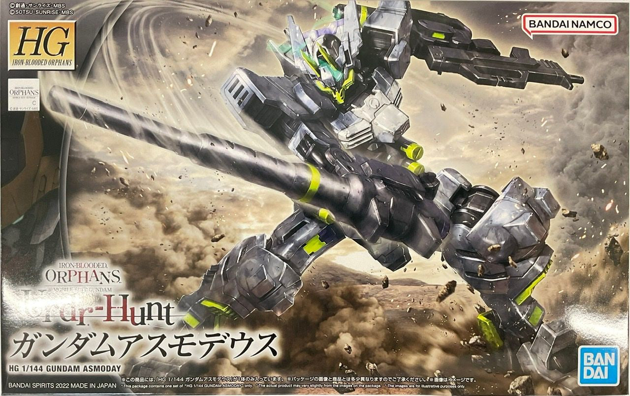 HG 1/144 Gundam Asmoday - Good Games