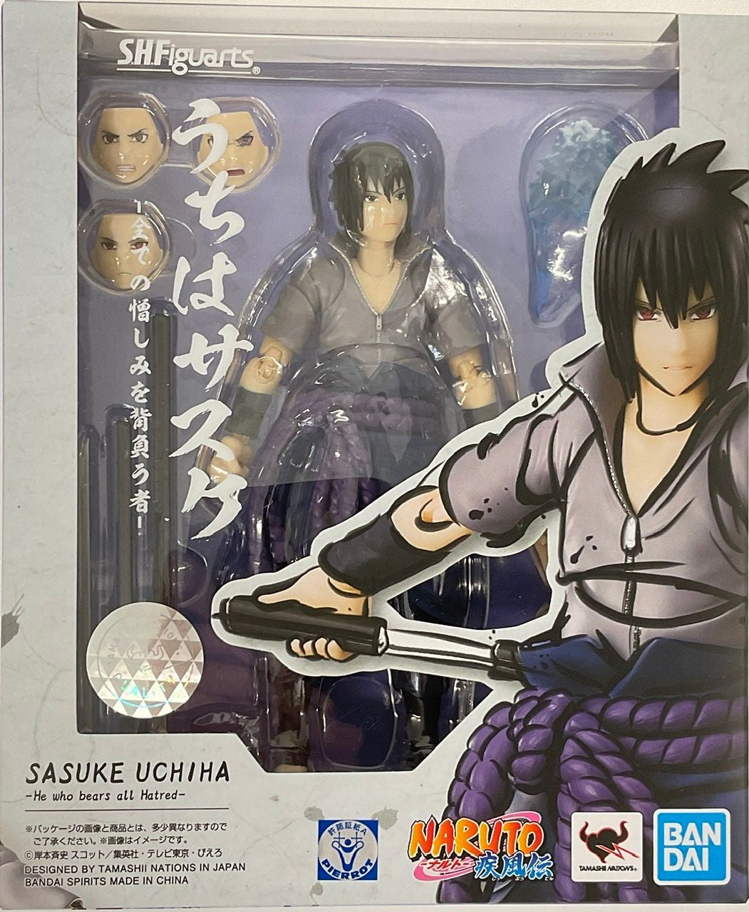 Tamashii Nations S.H.Figuarts Sasuke Uchiha - He Who Bears All Hatred- - Good Games