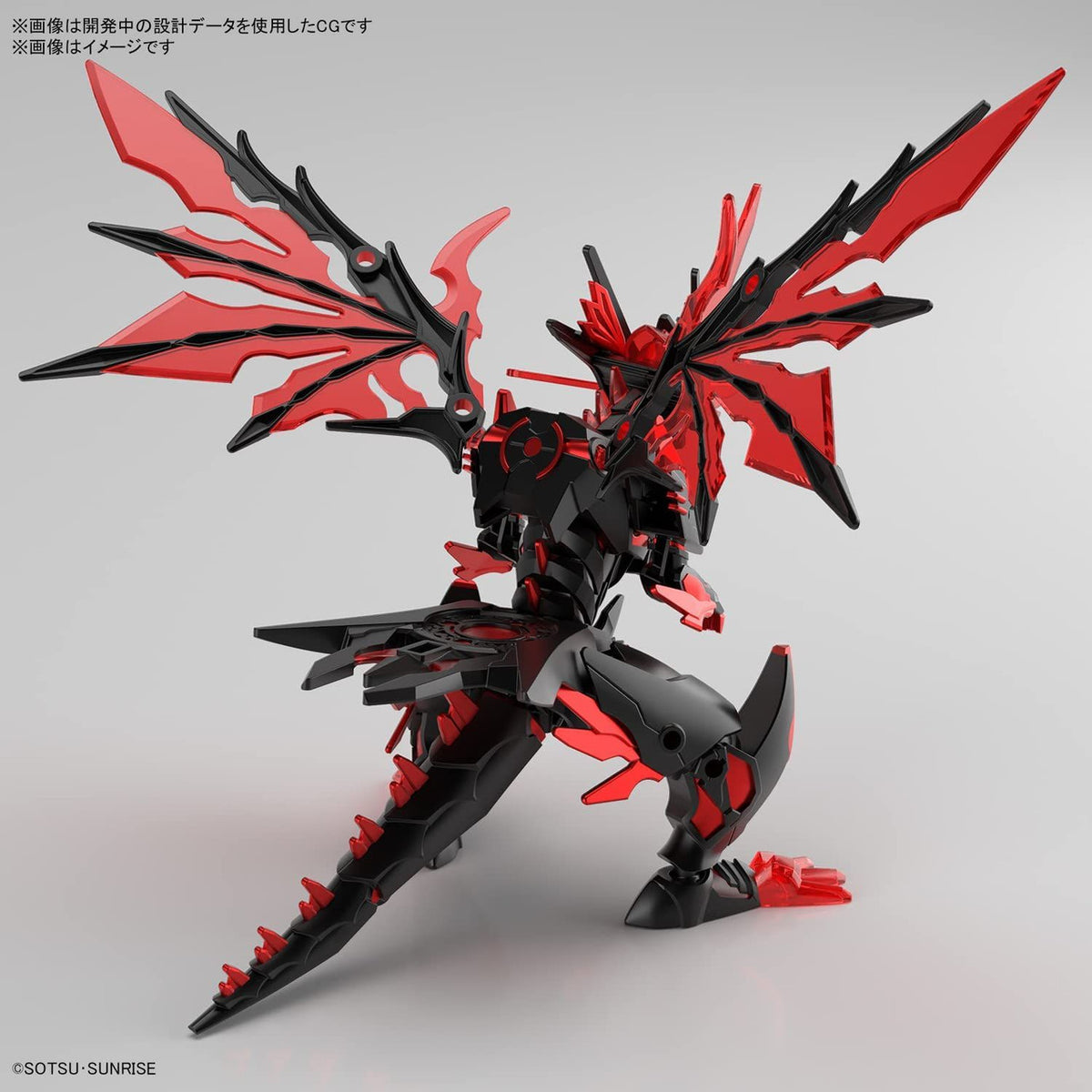 SDW Heroes Dark Grasper Dragon - Good Games