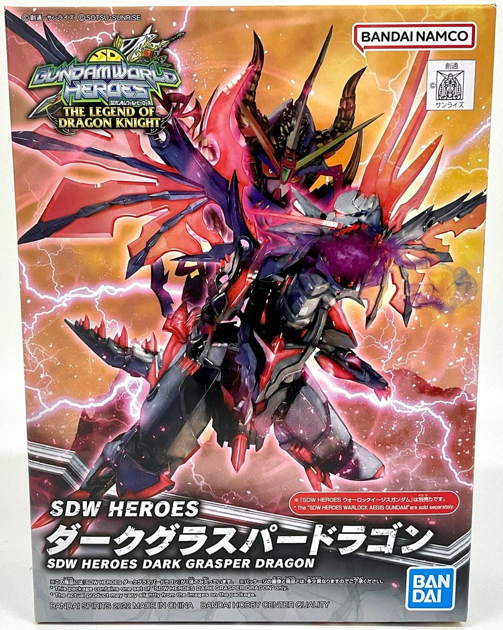 SDW Heroes Dark Grasper Dragon - Good Games