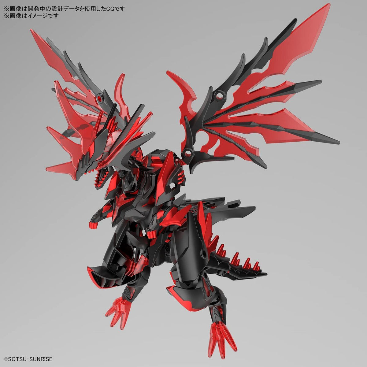 SDW Heroes Dark Grasper Dragon - Good Games
