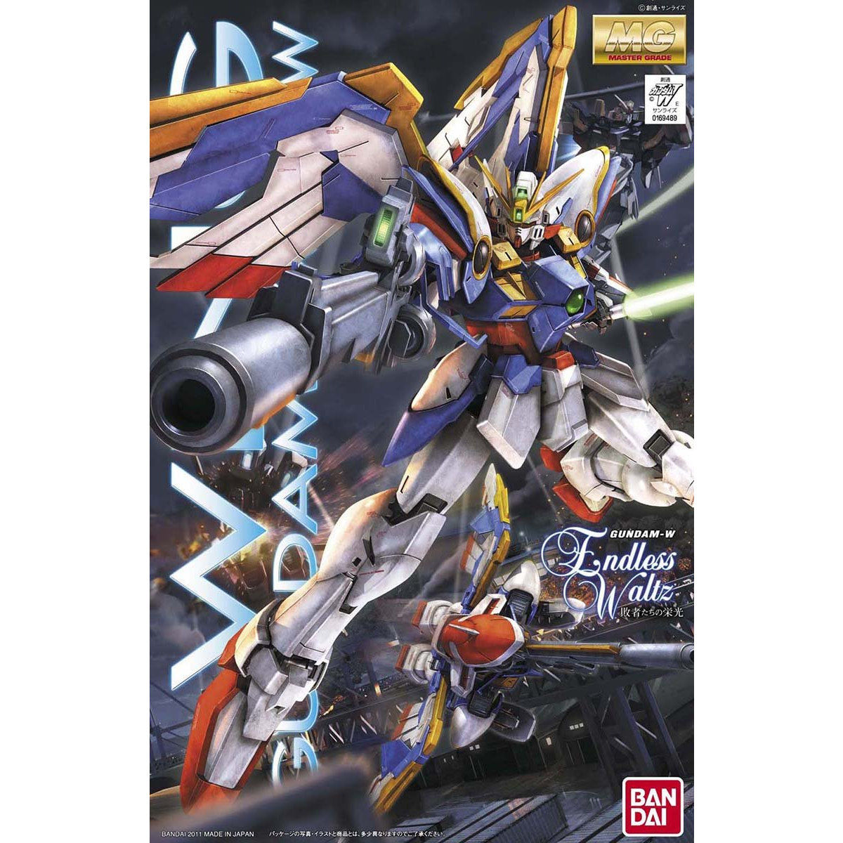 Dynamic box art of the winged Wing Zero Gundam (Endless Waltz), aiming its massive rifle