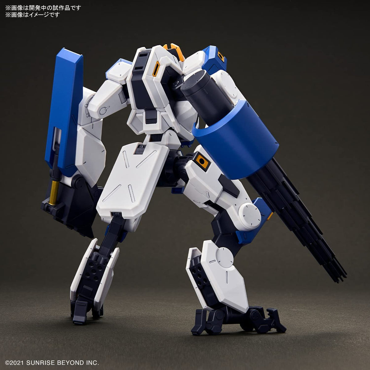 HG 1/72 MAILeS BYAKUCHI Drill/Claw Arm - Good Games