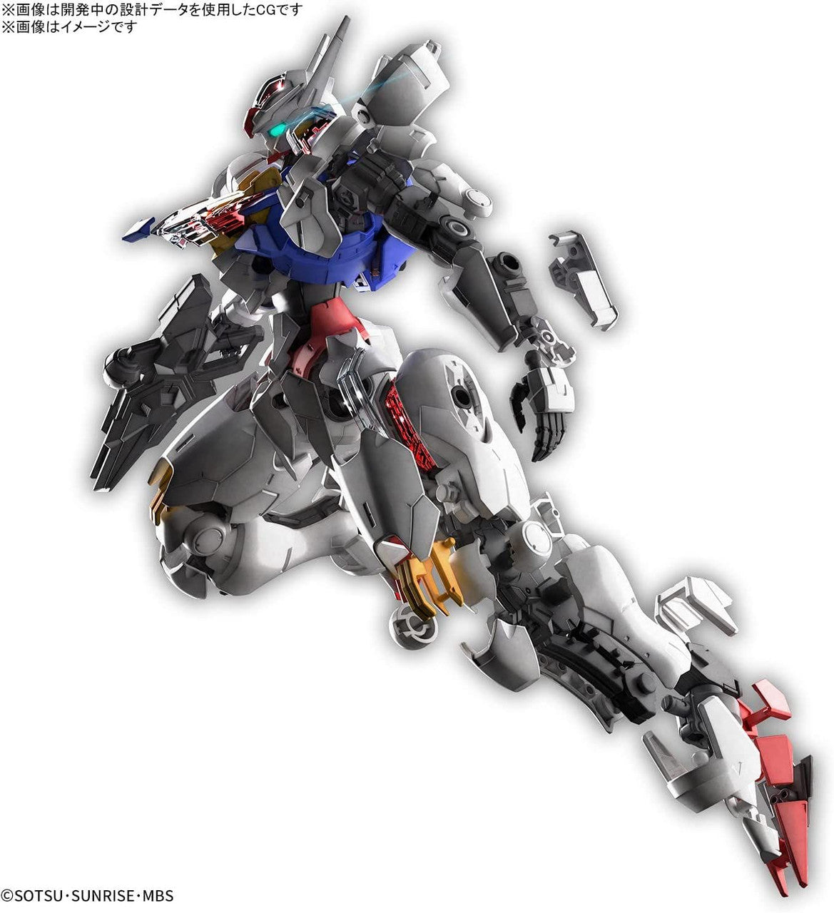 1/100 Full Mechanics Gundam Aerial