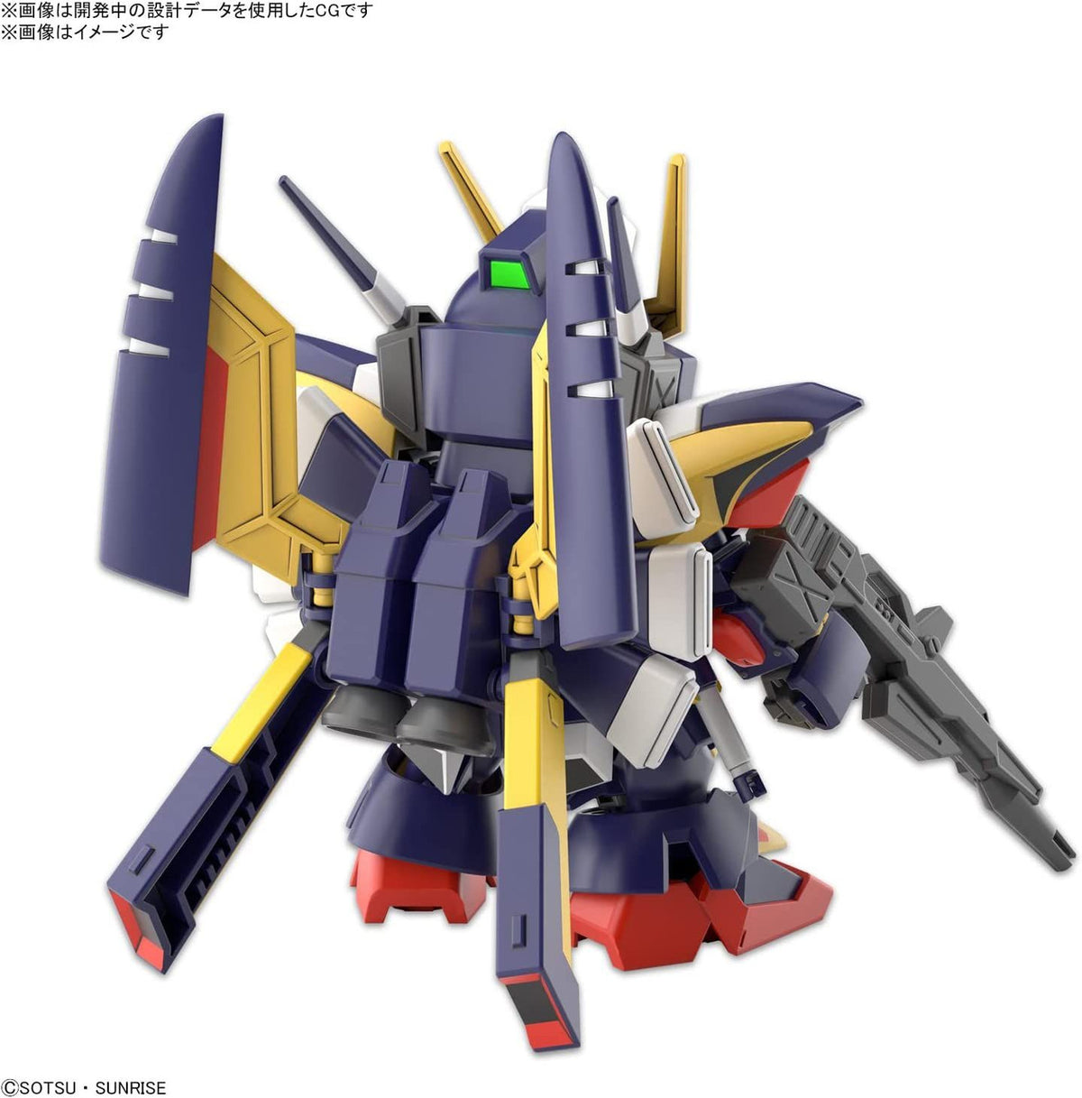 SD Gundam Cross Silhouette Tornado Gundam