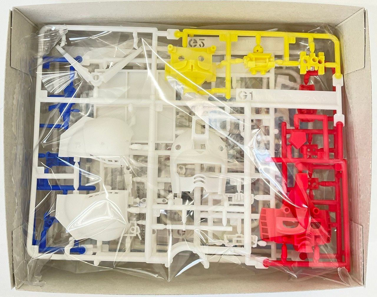 1/1 Gunpla-Kun DX Set (Withrunner Ver. Recreation Parts) - Good Games