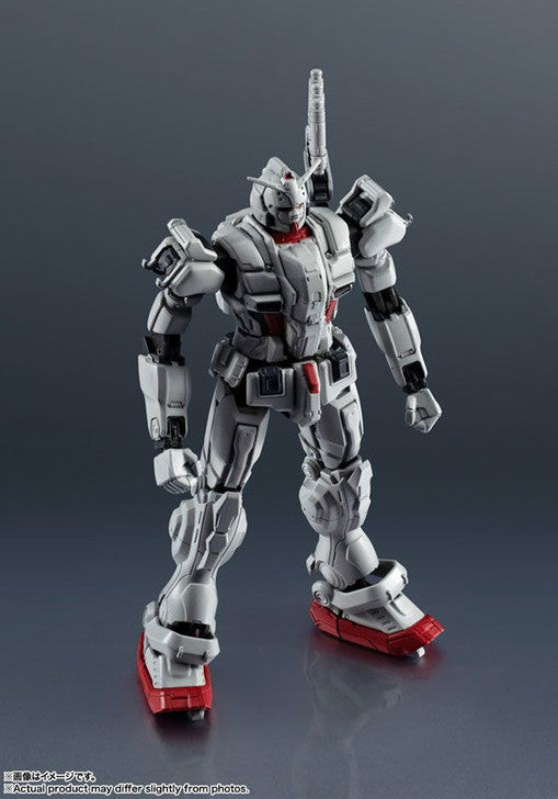 Gundam Universe Gundam Ex - Good Games