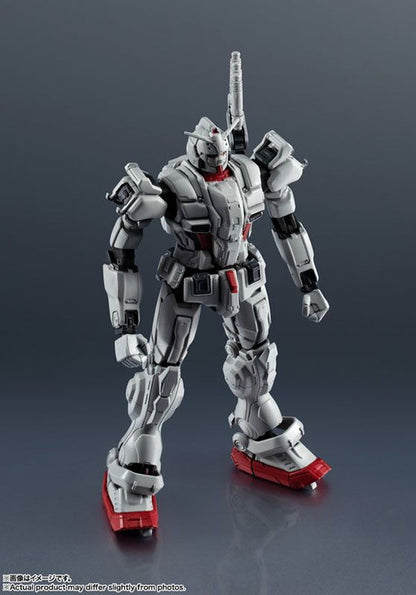 Gundam Universe Gundam Ex - Good Games