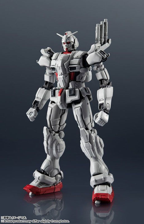 Gundam Universe Gundam Ex