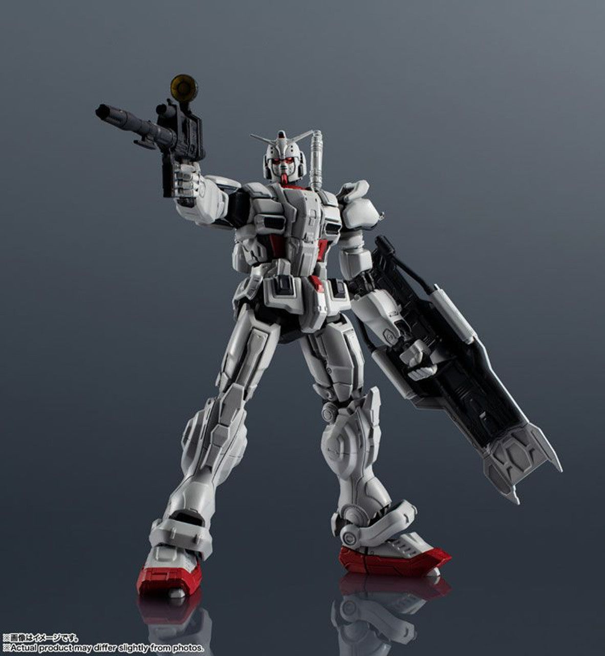 Gundam Universe Gundam Ex - Good Games