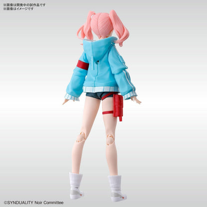 Figure-rise Standard Ellie - Good Games