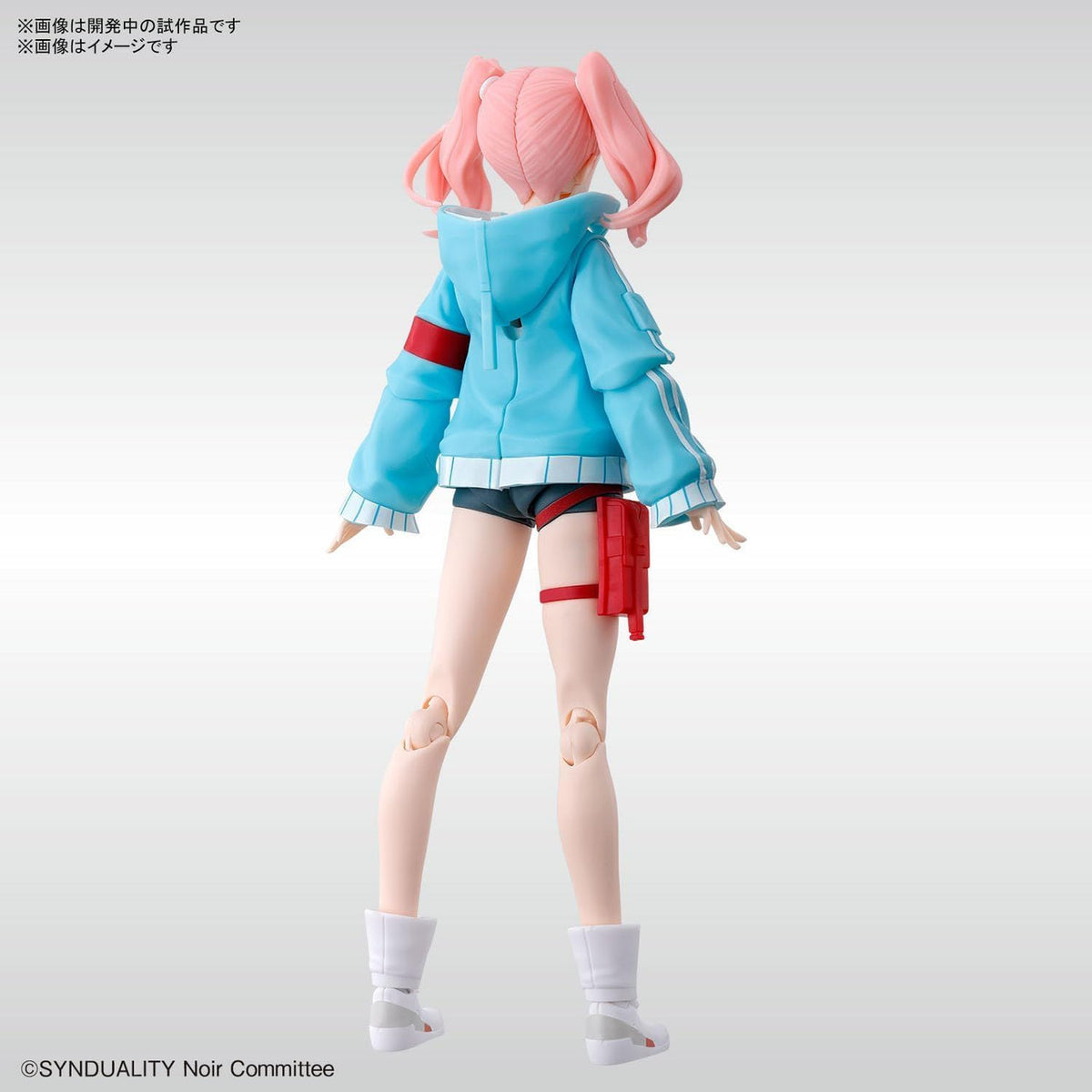 Figure-rise Standard Ellie - Good Games