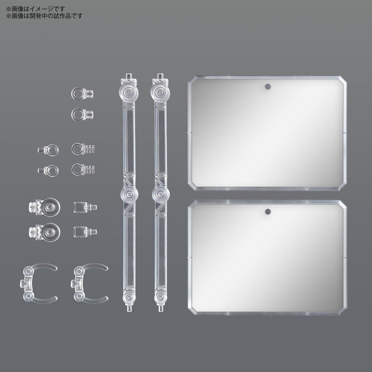 Action Base 7 (Clear Colour) Mirror Stickers Set - Good Games