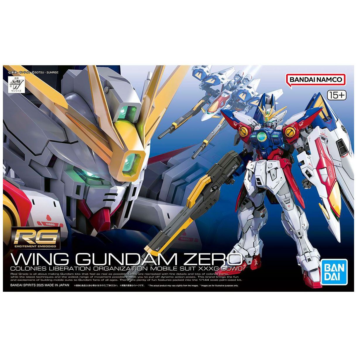 Box art for the RG Wing Gundam Zero plastic model kit showing the detailed mobile suit wielding its massive twin buster rifle with an inset headshot on the left
