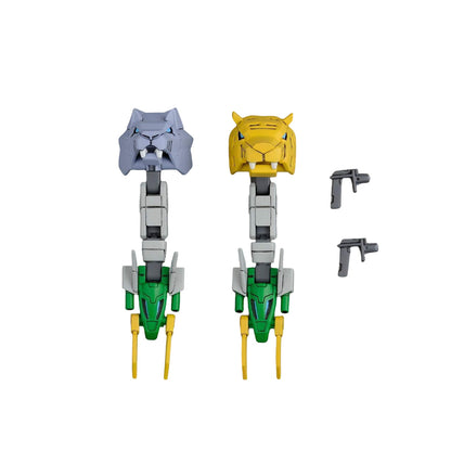 Image showing the HG Gundam Jiyan Altron's interchangeable weapons: two articulated arms tipped with grey and yellow tiger heads, alongside two small grey blasters