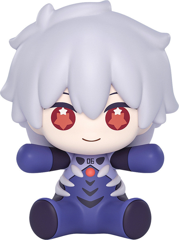 Chibi anime figure with spiky white hair, red star eyes, wearing a purple and grey suit with "06" on the chest, sitting